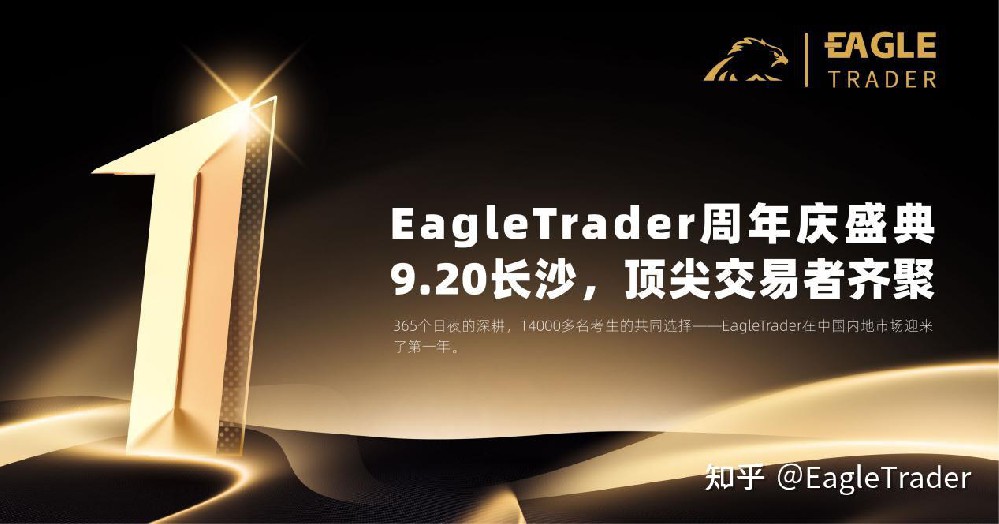 �㶫�������������app